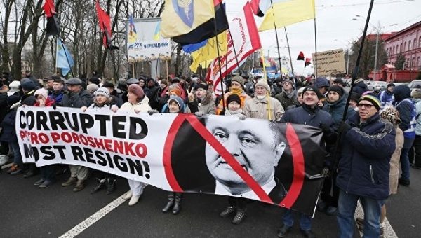Сторонники Саакашвили вышли на марш за импичмент Порошенко
