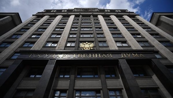 ГД призвала ОБСЕ отреагировать на погром в здании Россотрудничества в Киеве