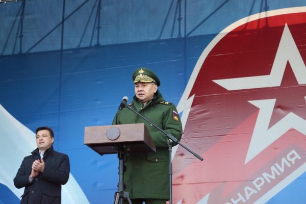 Министр обороны России открыл форум «Я – Юнармия!» в парке «Патриот» в Подмосковье