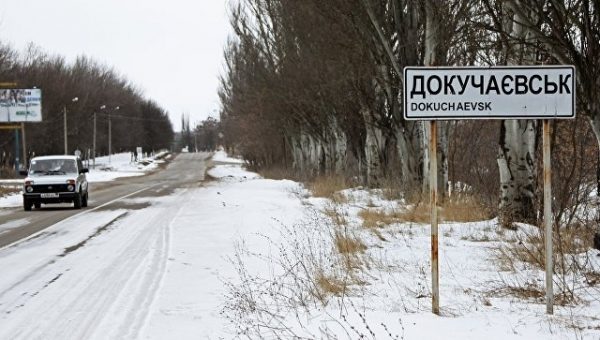 В Донбассе обнаружили тело мужчины в военной форме