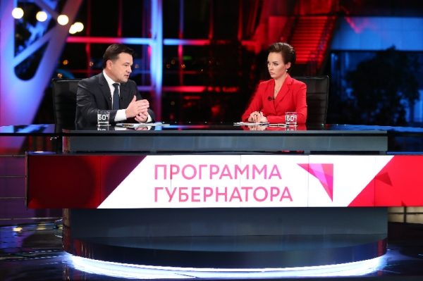 Андрей Воробьев подвел итоги октября в Подмосковье в эфире телеканала