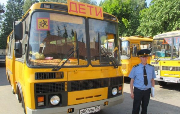 Правила перевозки детей в Подмосковье: автокресла и требования к автобусам