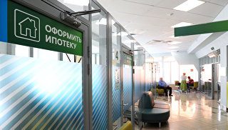 В Подмосковье вручат 23 свидетельства на соципотеку до конца октября