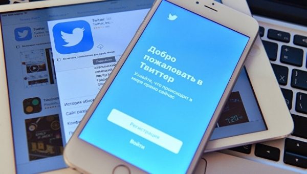 Twitter опубликовал архив сообщений аккаунтов “причастных к вмешательству”