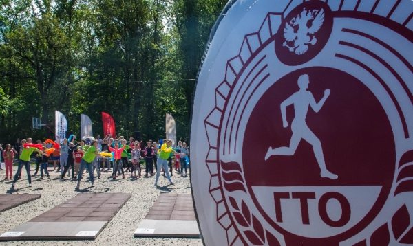 Центр тестирования ГТО в Подольске претендует на звание лучшего в России