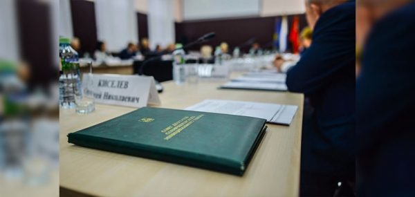 Депутаты утвердили изменения в структуре администрации Солнечногорского района