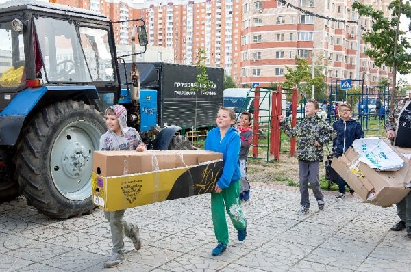 Школьники в Котельниках сдали 1,5 тонны макулатуры на экологической акции