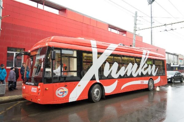 Первый электробус в Подмосковье запустили в Химках