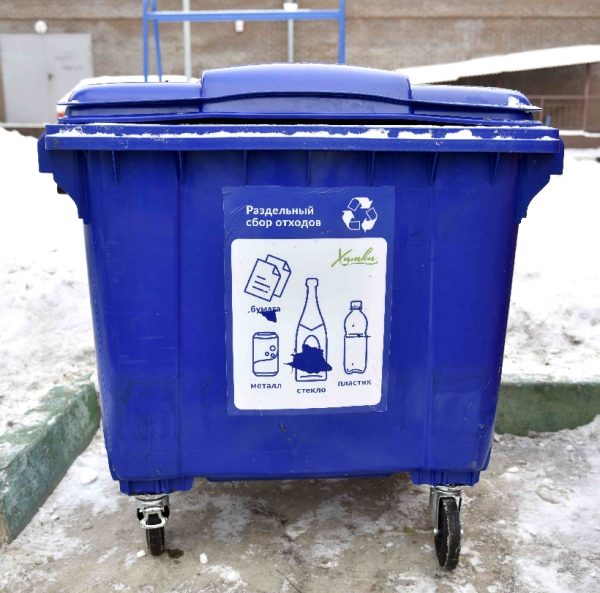 В Подольске оценили готовность площадок для новой системы сбора мусора