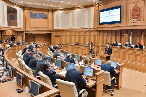 Мособлдума приняла бюджет Подмосковья на 2019-2021 годы