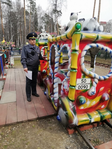 Разин: в выходные в Московской области проверено порядка 150 аттракционов, выявлено 24 нарушения