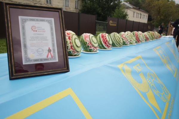 В день 90-летия городского округа Солнечногорск на набережной озера Сенеж установили необычный рекорд России