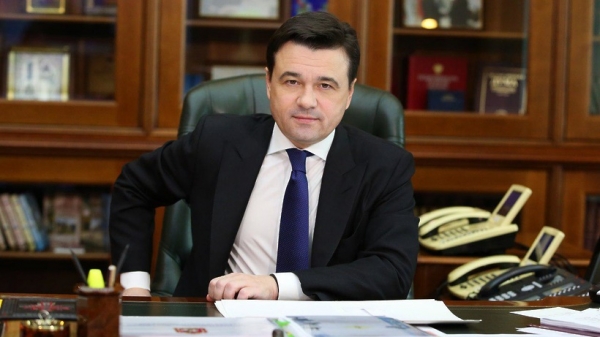 Губернатор Подмосковья выступит с ежегодным обращением к жителям региона 29 января 2020 года