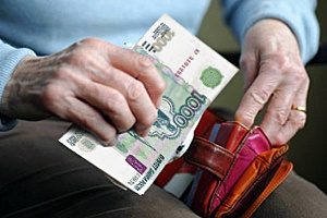 Мошенницы обокрали пенсионера на 270 тысяч рублей