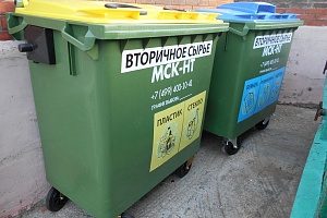 В городе появятся 40 новых пунктов раздельного сбора мусора
