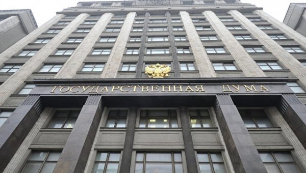 Депутат ГД считает нецелесообразным шифровать данные о доходах депутатов