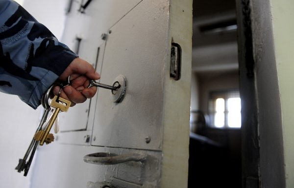 Суд приговорил к 12 годам колонии экс-сотрудника Минобороны РФ за госизмену