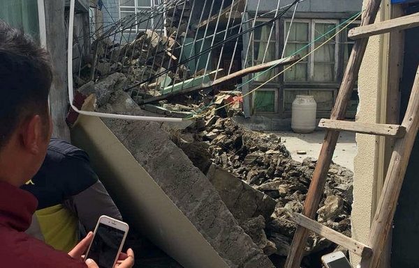 Жертвами взрыва на северо-западе Китая стали 14 человек, 147 получили ранения