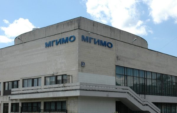 В Минобрнауки осудили антипатриотичные высказывания студентки МГИМО