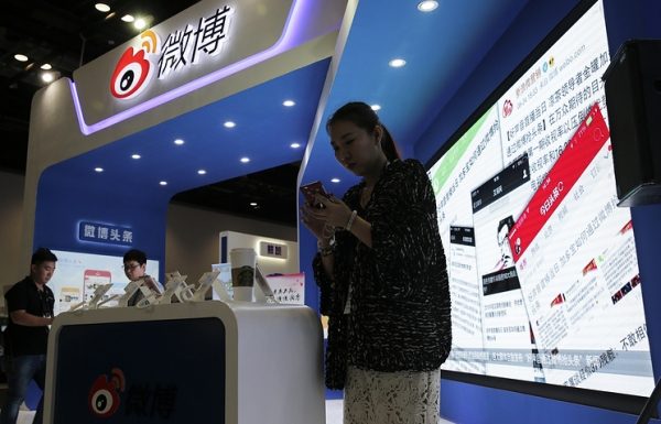 Китайский сервис микроблогов Weibo превзошел Twitter по капитализации