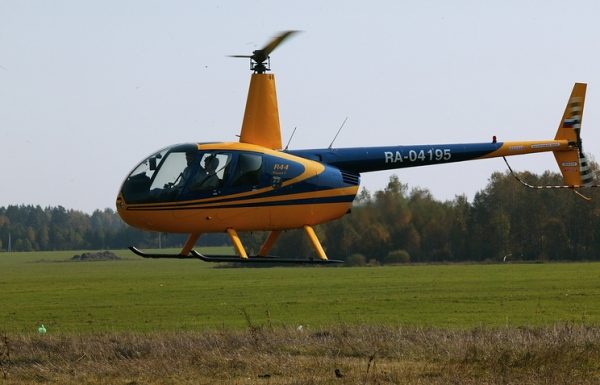 В Забайкалье нашли обломки пропавшего вертолета