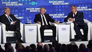 Путин: Россия обеспокоена ухудшением отношений с США