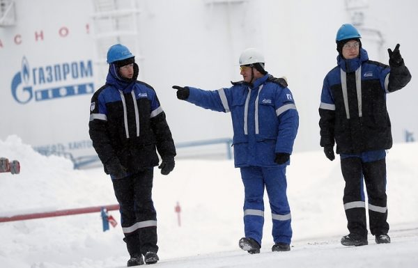 СМИ: "Газпром нефть" продаст доли в оренбургских и сибирских активах