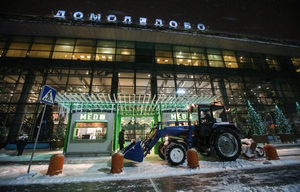 Более 20 рейсов отменены в аэропортах Москвы