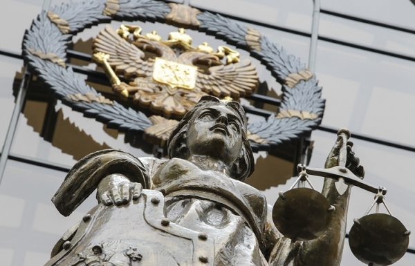 Верховный суд РФ признал законным приговор двум националистам из УНА-УНСО