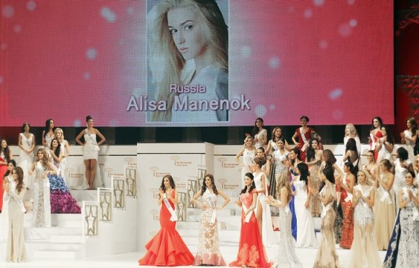 Россиянка вошла в топ-15 на конкурсе Miss International 2016 в Токио