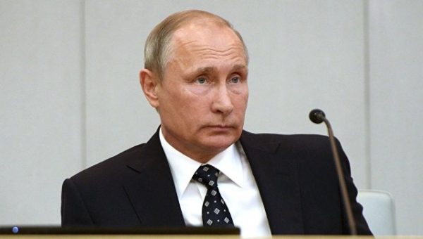 Путин и князь Монако отметили <span id=