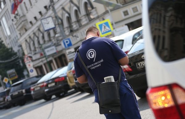 Власти Москвы пока не принимали решения о повышении тарифов на парковку