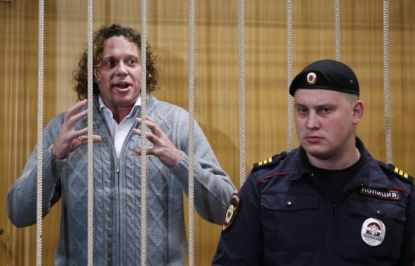 МВД завершило расследование в отношении Сергея Полонского