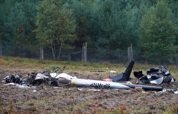 Все пассажиры разбившегося в Забайкалье вертолета погибли