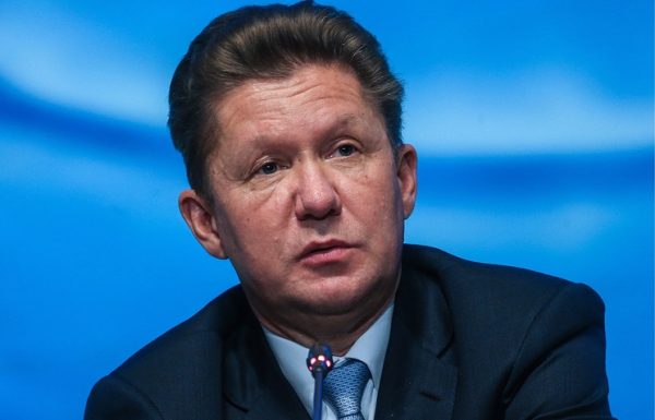 Миллер: поставки "Газпрома" в Европу 21 октября вновь стали рекордными