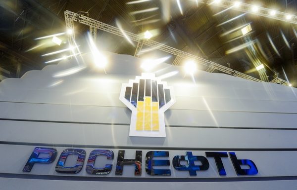 Бюджет РФ в 2017-2019 гг может получить почти 600 млрд рублей от дивидендов "Роснефти"
