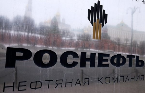 Подготовка к приватизации "Роснефти" по графику завершится к началу декабря