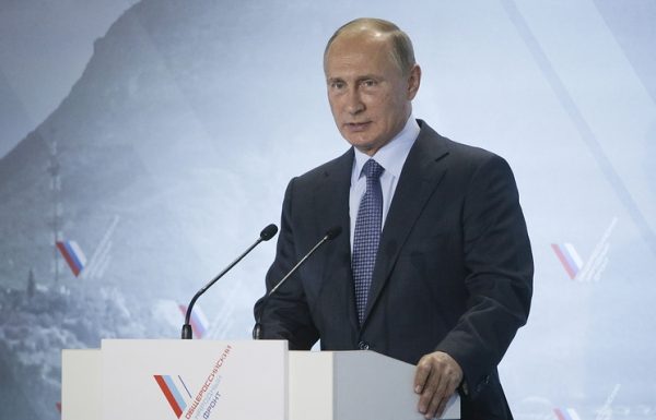 "Другая жизнь, другие возможности": основные заявления Путина на форуме ОНФ в Ялте