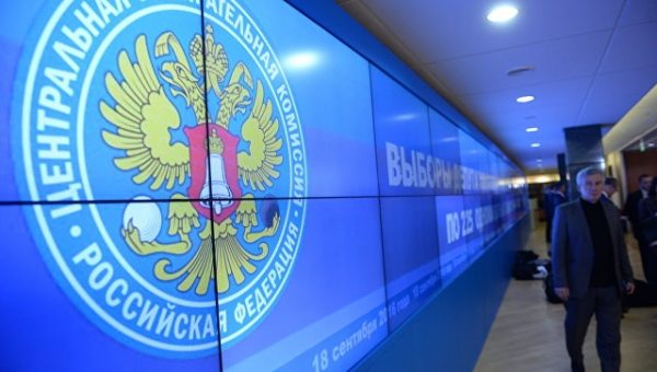 Члены ЦИК посетят Башкирию для проверки жалоб на предполагаемые нарушения