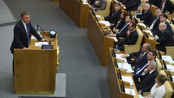 Депутаты нового созыва Госдумы поделили посты и готовятся к работе