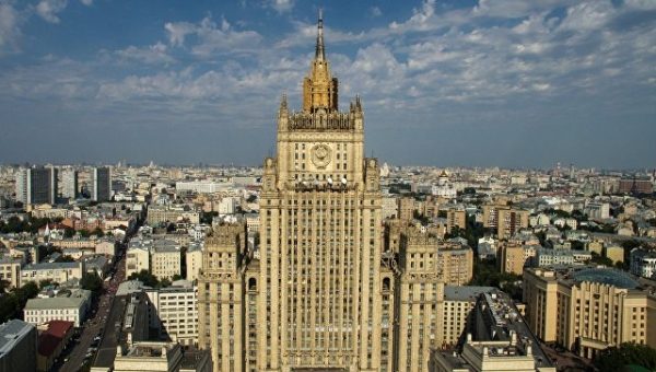 Российский и японский высокопоставленные дипломаты встретились в Москве