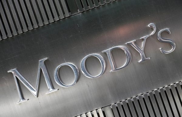 Moody's улучшило прогноз по банковской системе России до "стабильного"
