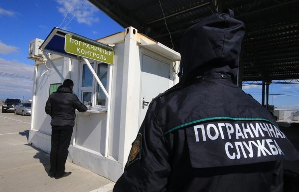 Гражданин США оштрафован в Новосибирской области за незаконное пересечение границы