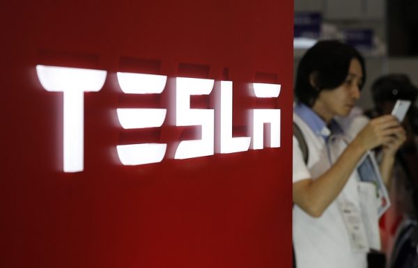 Чистая прибыль Tesla за третий квартал составила $21,9 млн