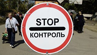 Косачев: Россия заинтересована в мирном урегулировании конфликта на Украине