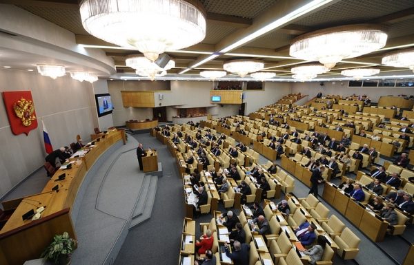Госдума в первом чтении одобрила поправки в бюджет 2016 года