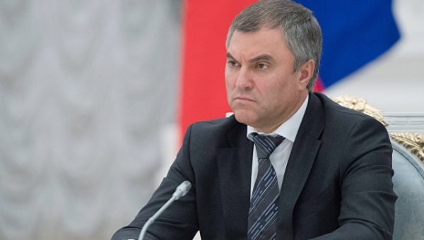 Володин назвал приоритеты в работе Госдумы нового созыва