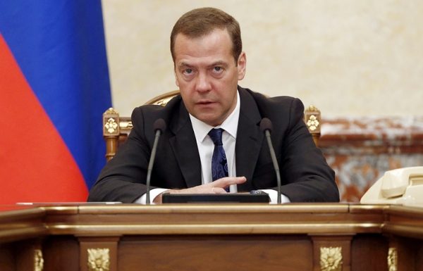 Медведев: контрольно-надзорная деятельность в РФ коррумпирована и малопродуктивна
