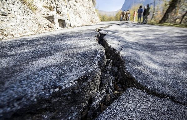 Землетрясение магнитудой 4,8 зарегистрировано в центральной Италии