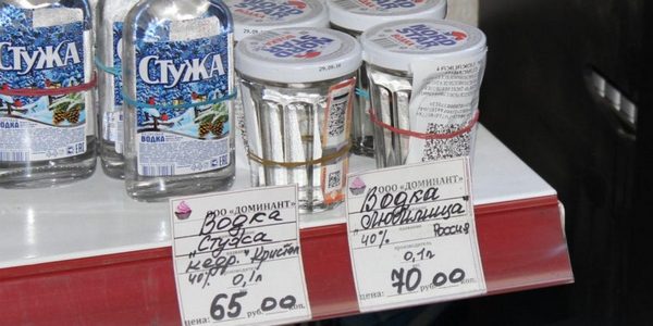 В Андреевке, чтобы продавать водку ночью, чек выбивают днем